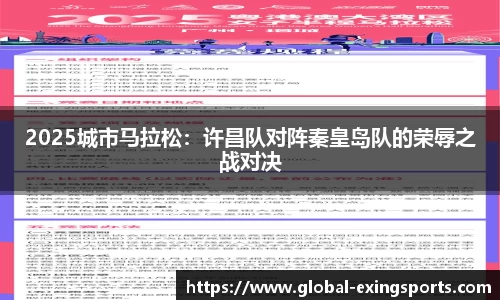 关键词3