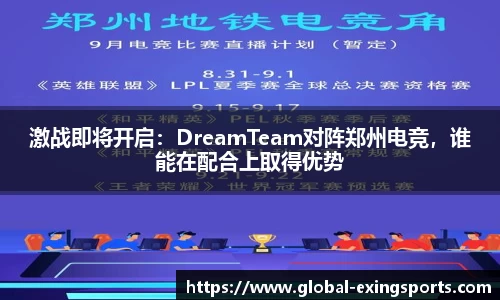 关键词2