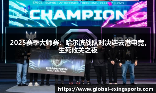 关键词3
