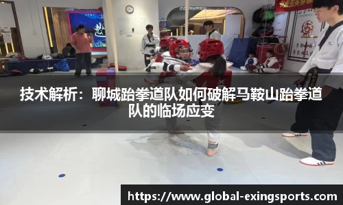 关键词3