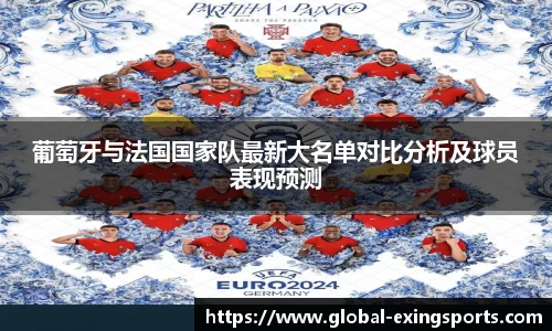 关键词4
