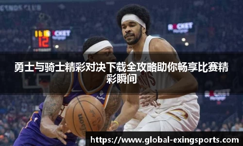 关键词3
