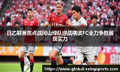 关键词3
